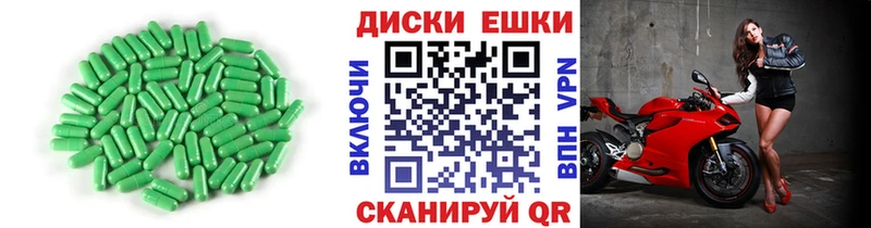 Купить закладки  Симферополь  Ecstasy 99% 