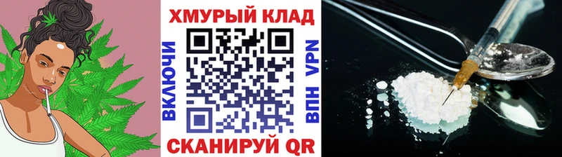Купить где  Симферополь  Героин Афган 
