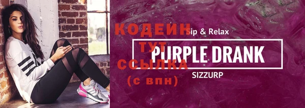 кокаин перу Тында