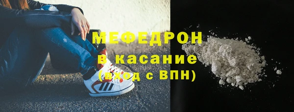 трава Туринск