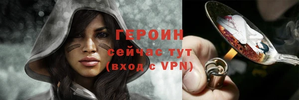 кокаин перу Тында