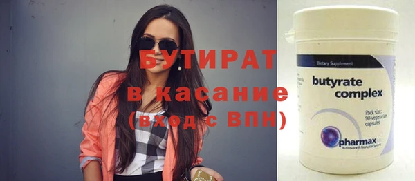 кокаин перу Тында