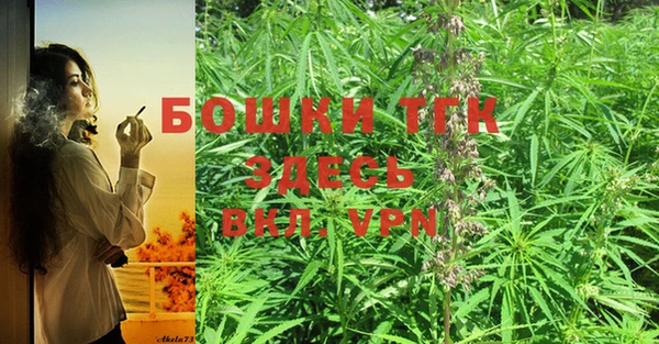 кокаин перу Тында