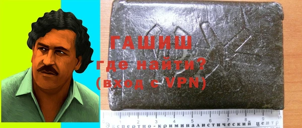 трава Туринск