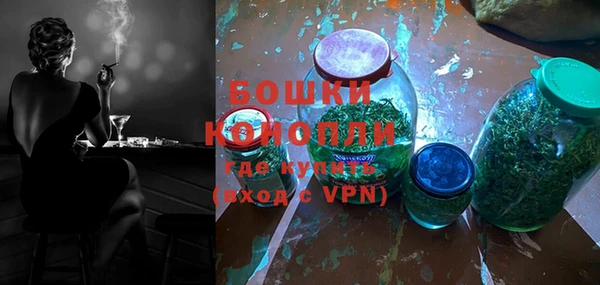 альфа пвп Тихорецк