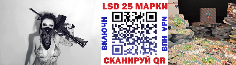 Марки NBOMe 1,8мг Симферополь